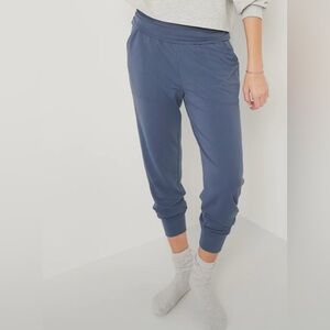 LIKE NEW • Old Navy “Live In” Fold-Over Yoga Pant Joggers in Blue • X-Small 💚